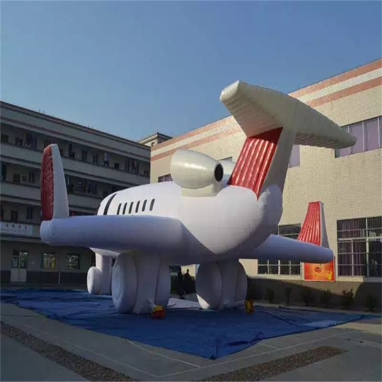 孟津充气模型飞机厂家